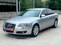 Седан Audi A6 2006 2.4 л. Автомат обл. Київська, Київ - Фото 1/21