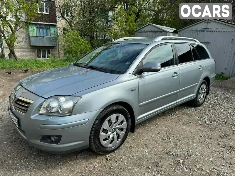 Універсал Toyota Avensis 2007 2.2 л. Ручна / Механіка обл. Харківська, Харків - Фото 1/14