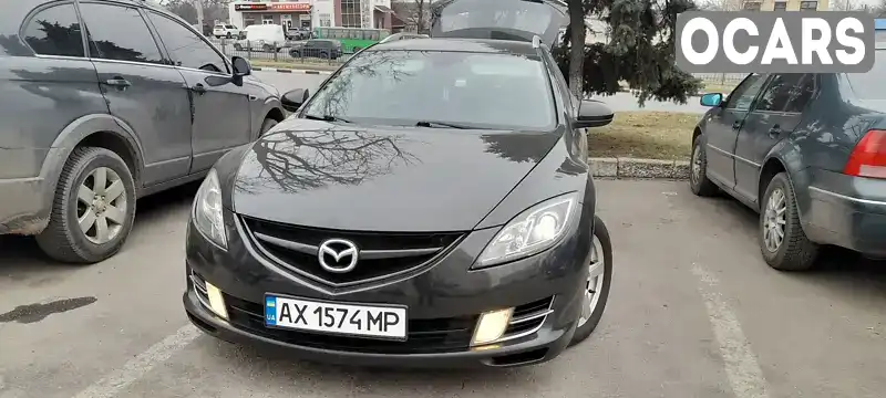 Універсал Mazda 6 2008 2 л. Ручна / Механіка обл. Харківська, Харків - Фото 1/12