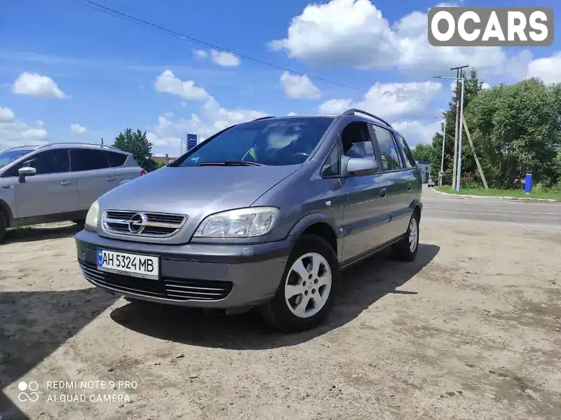 Мінівен Opel Zafira 2004 1.8 л. Ручна / Механіка обл. Львівська, location.city.dobrotvir - Фото 1/12