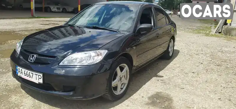 Седан Honda Civic 2005 1.6 л. Автомат обл. Ивано-Франковская, Ивано-Франковск - Фото 1/11