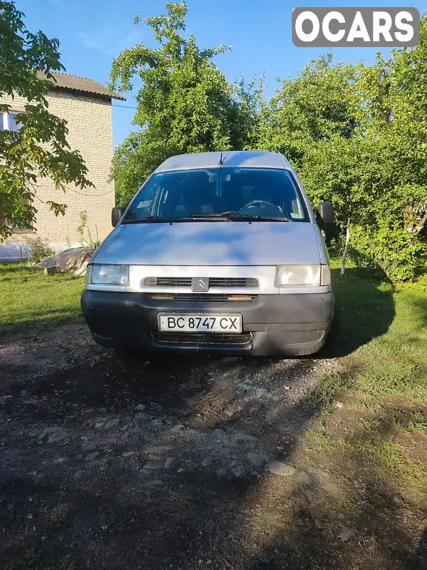 Мінівен Citroen Jumpy 1999 1.91 л. Ручна / Механіка обл. Львівська, Львів - Фото 1/21