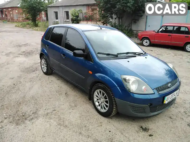 Хэтчбек Ford Fiesta 2007 1.39 л. Автомат обл. Харьковская, Харьков - Фото 1/14