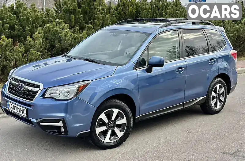 Позашляховик / Кросовер Subaru Forester 2018 2.5 л. Варіатор обл. Дніпропетровська, Дніпро (Дніпропетровськ) - Фото 1/22