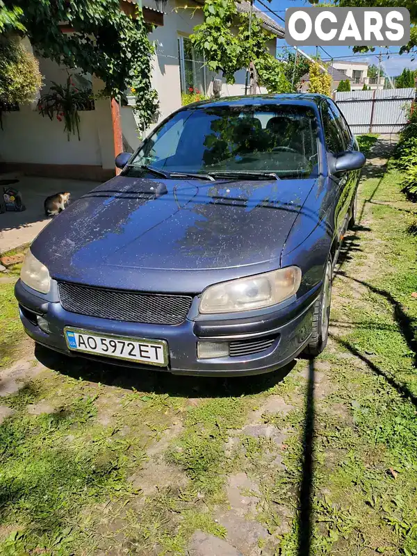 Седан Opel Omega 1995 2 л. Ручная / Механика обл. Закарпатская, Ужгород - Фото 1/9