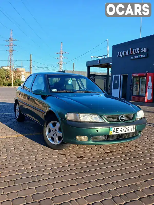 Седан Opel Vectra 1996 1.69 л. Ручная / Механика обл. Днепропетровская, Кривой Рог - Фото 1/21