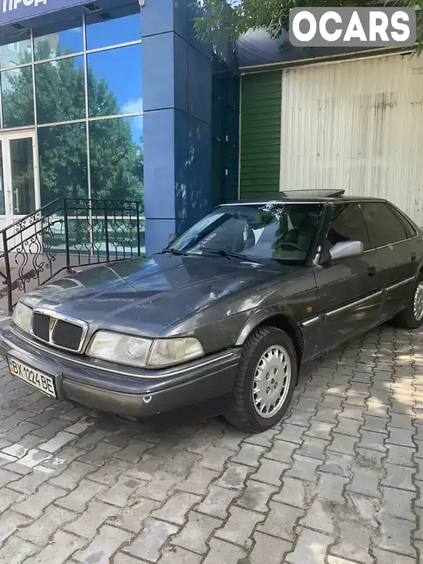 Седан Rover models.827 1995 2.7 л. Автомат обл. Ровенская, Вараш (Кузнецовск) - Фото 1/7