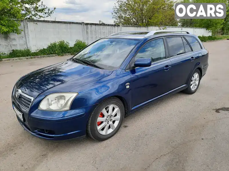 Универсал Toyota Avensis 2004 2 л. Ручная / Механика обл. Полтавская, Кременчуг - Фото 1/21