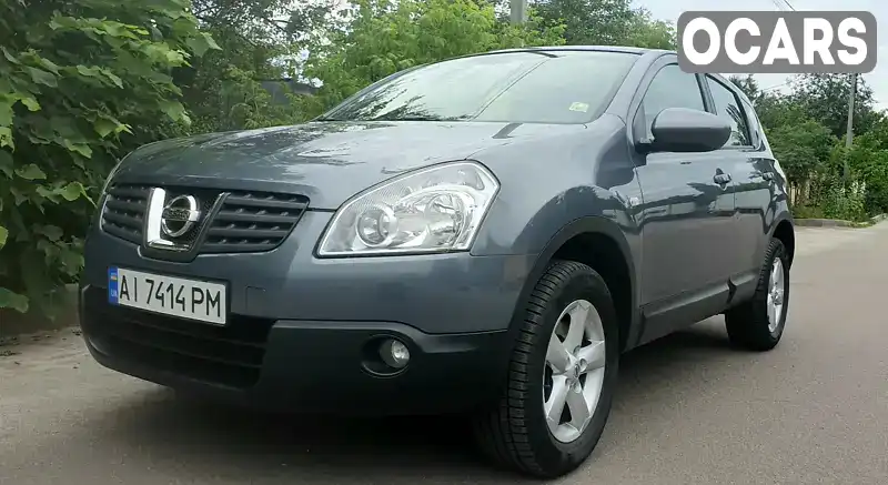 Внедорожник / Кроссовер Nissan Qashqai 2008 1.6 л. Ручная / Механика обл. Киевская, Вышгород - Фото 1/10