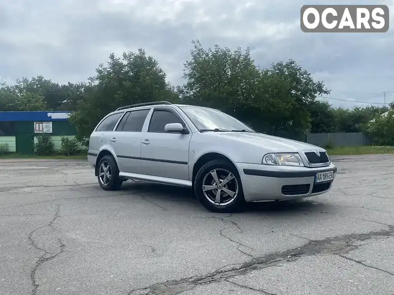 Универсал Skoda Octavia 2006 1.6 л. Ручная / Механика обл. Черкасская, Звенигородка - Фото 1/9