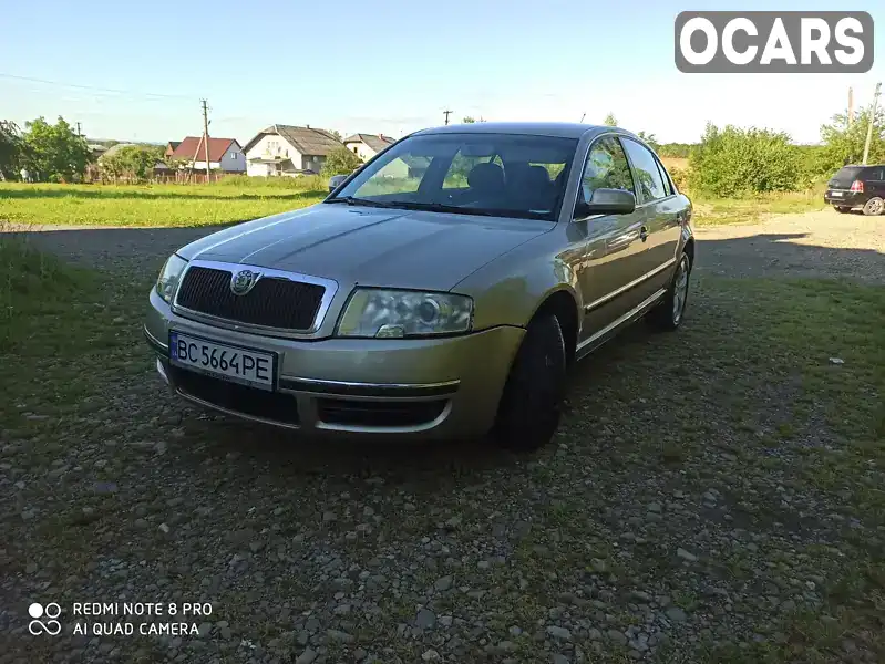 Лифтбек Skoda Superb 2002 2.5 л. Автомат обл. Львовская, Стрый - Фото 1/20