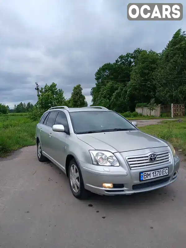 Универсал Toyota Avensis 2005 2 л. Ручная / Механика обл. Сумская, Ямполь - Фото 1/14