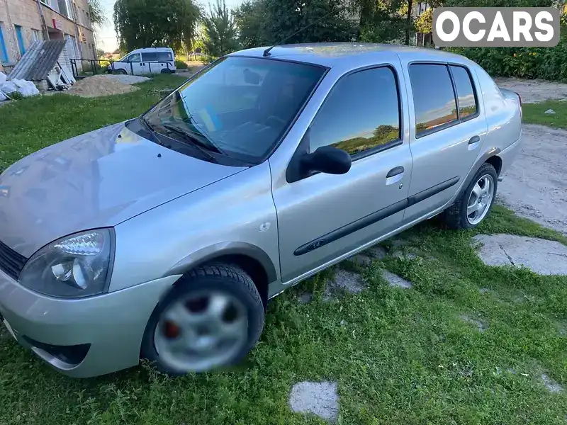 Седан Renault Clio Symbol 2006 null_content л. Ручная / Механика обл. Ровенская, Ровно - Фото 1/15