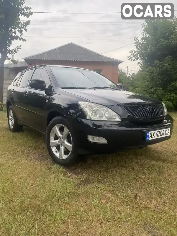 Внедорожник / Кроссовер Lexus RX 2006 3.46 л. Автомат обл. Харьковская, Харьков - Фото 1/13