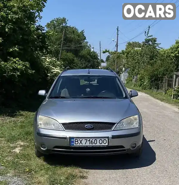 Універсал Ford Mondeo 2003 2 л. Ручна / Механіка обл. Тернопільська, Тернопіль - Фото 1/21