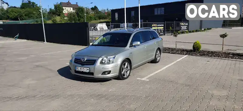 Универсал Toyota Avensis 2006 2.2 л. Ручная / Механика обл. Львовская, Львов - Фото 1/21