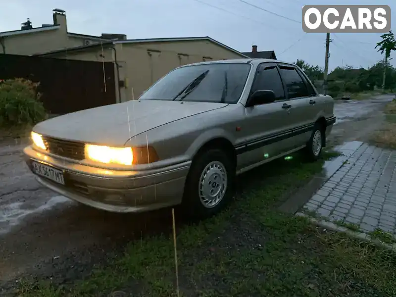 Седан Mitsubishi Galant 1989 2 л. Ручна / Механіка обл. Харківська, Харків - Фото 1/14