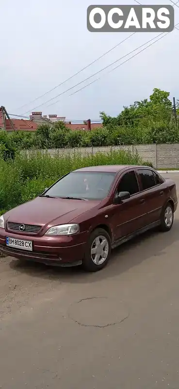 Седан Opel Astra 2005 1.39 л. обл. Сумская, Сумы - Фото 1/11