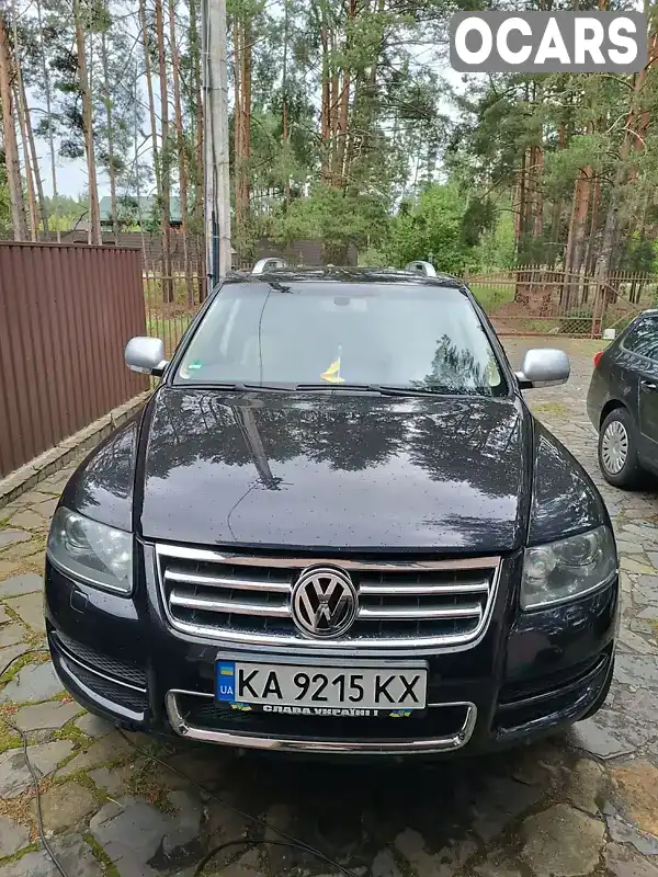 Внедорожник / Кроссовер Volkswagen Touareg 2006 4.9 л. Автомат обл. Киевская, Киев - Фото 1/9