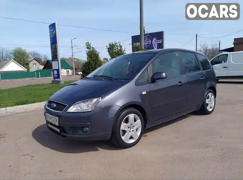 Минивэн Ford C-Max 2007 1.8 л. Ручная / Механика обл. Житомирская, Житомир - Фото 1/21