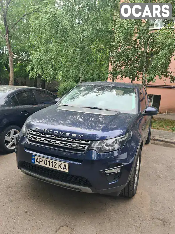 Позашляховик / Кросовер Land Rover Discovery Sport 2016 2 л. Автомат обл. Запорізька, Запоріжжя - Фото 1/10