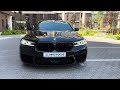 Седан BMW M5 2019 4.39 л. Типтронік обл. Київська, Київ - Фото 1/21