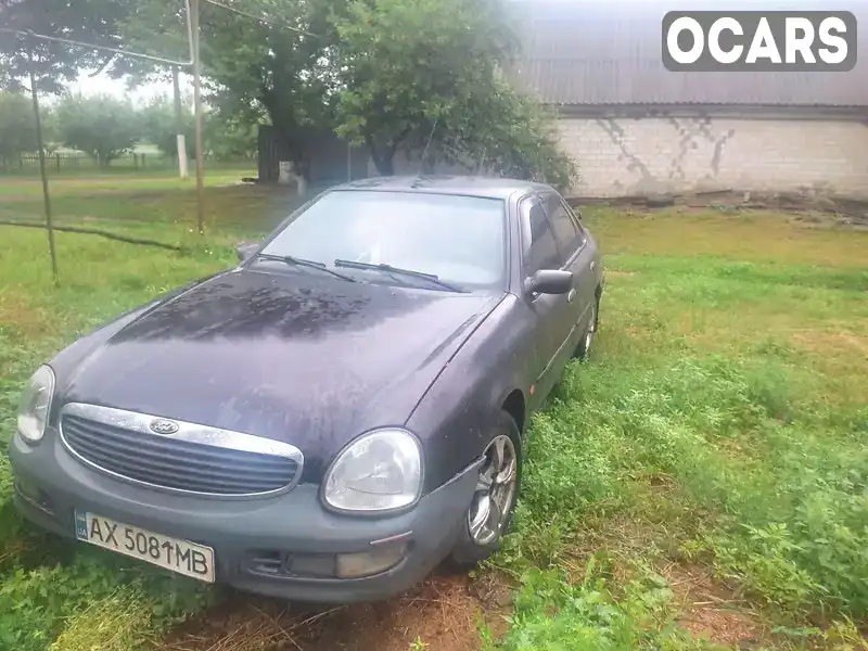 Седан Ford Scorpio 1995 2 л. Ручная / Механика обл. Харьковская, Харьков - Фото 1/6