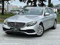 Універсал Mercedes-Benz E-Class 2017 1.95 л. Автомат обл. Київська, Київ - Фото 1/21