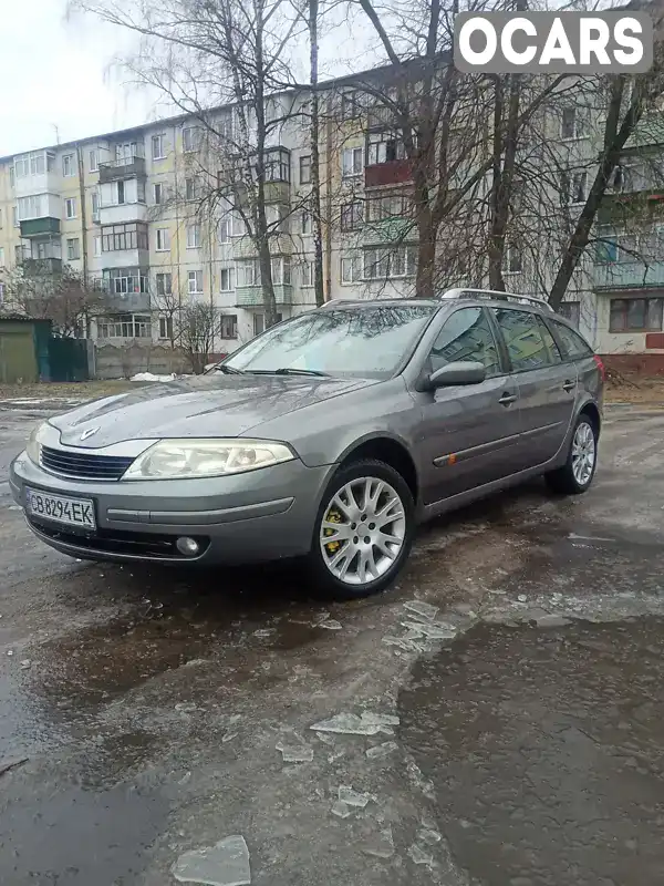 Универсал Renault Laguna 2003 null_content л. обл. Черниговская, Чернигов - Фото 1/15