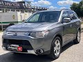 Внедорожник / Кроссовер Mitsubishi Outlander 2014 2.4 л. Автомат обл. Львовская, Львов - Фото 1/21