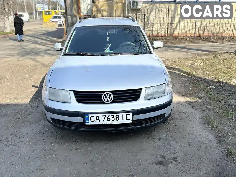 Универсал Volkswagen Passat 1998 1.78 л. Автомат обл. Черкасская, Черкассы - Фото 1/8