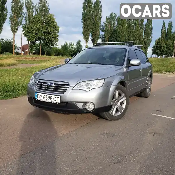 Універсал Subaru Outback 2008 2.5 л. Автомат обл. Сумська, Тростянець - Фото 1/21