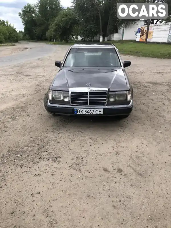 Седан Mercedes-Benz E-Class 1992 3 л. Автомат обл. Рівненська, Острог - Фото 1/18
