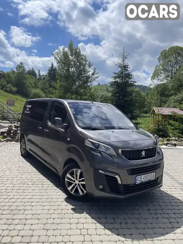 Мінівен Peugeot Traveller 2018 2 л. Автомат обл. Івано-Франківська, Івано-Франківськ - Фото 1/20