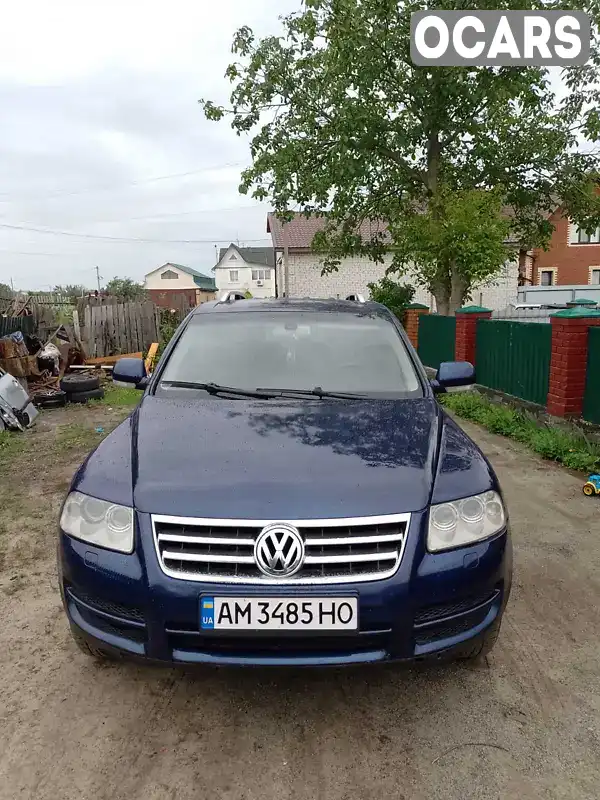 Позашляховик / Кросовер Volkswagen Touareg 2003 2.46 л. Ручна / Механіка обл. Житомирська, Житомир - Фото 1/10