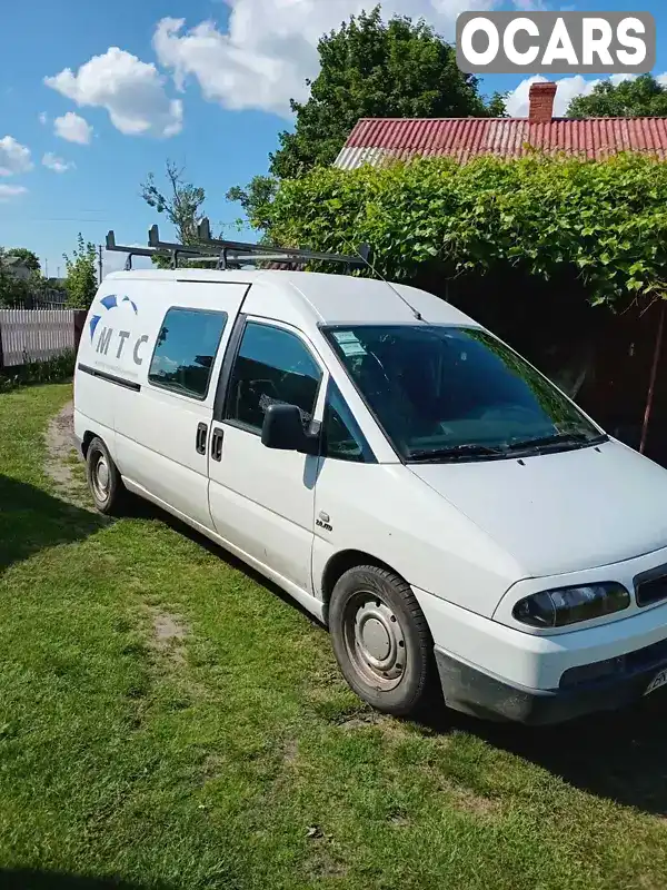 Мінівен Fiat Scudo 2003 null_content л. Ручна / Механіка обл. Рівненська, Дубровиця - Фото 1/12