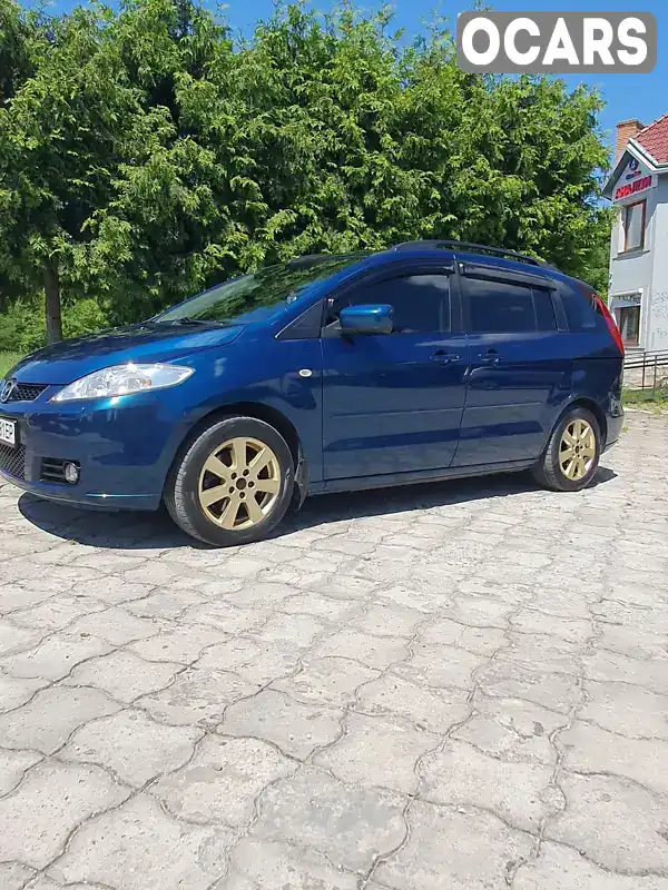 Минивэн Mazda 5 2006 2 л. Ручная / Механика обл. Черновицкая, Черновцы - Фото 1/21