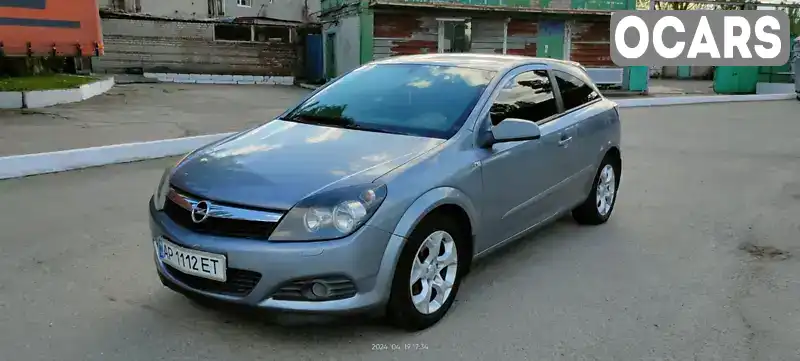 Хэтчбек Opel Astra 2007 1.6 л. Робот обл. Запорожская, Запорожье - Фото 1/12