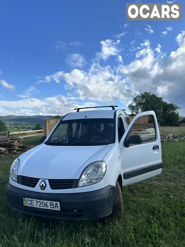 Минивэн Renault Kangoo 2008 1.46 л. Ручная / Механика обл. Ивано-Франковская, Надворная - Фото 1/5