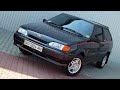 Хетчбек ВАЗ / Lada 2113 Samara 2006 1.5 л. Ручна / Механіка обл. Одеська, Одеса - Фото 1/21