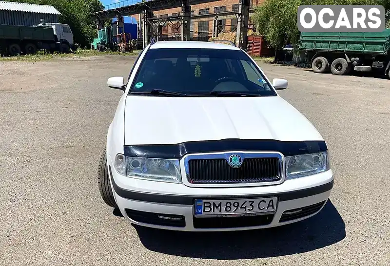 Універсал Skoda Octavia 2008 1.4 л. Ручна / Механіка обл. Полтавська, Полтава - Фото 1/12