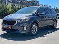 Мінівен Kia Sedona 2017 3.3 л. Автомат обл. Львівська, Львів - Фото 1/21