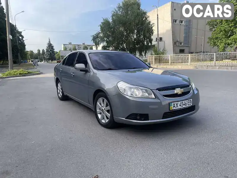 Седан Chevrolet Epica 2010 1.99 л. Ручная / Механика обл. Харьковская, Харьков - Фото 1/8