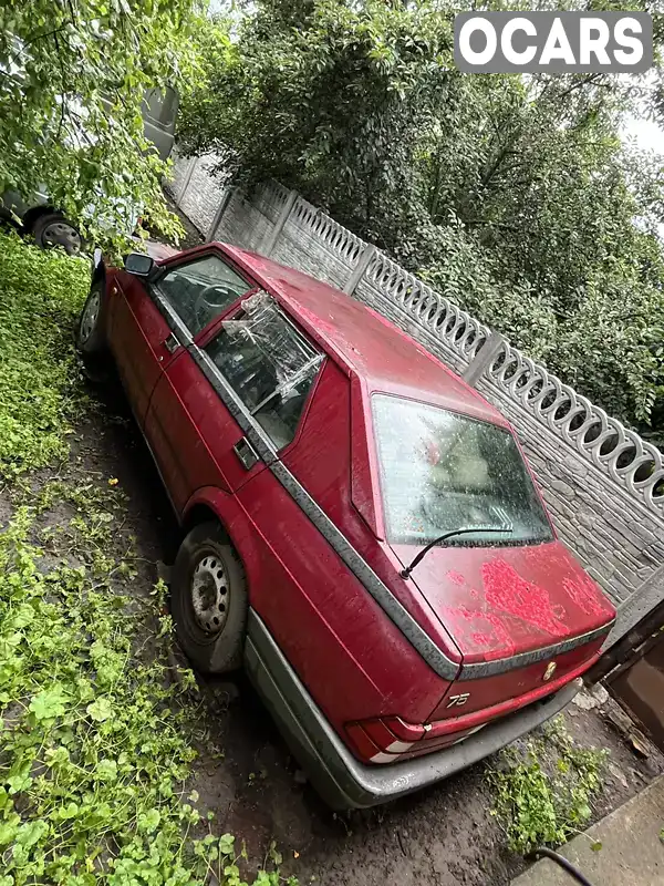 Седан Alfa Romeo 75 1990 1.8 л. Ручна / Механіка обл. Полтавська, Нові Санжари - Фото 1/16