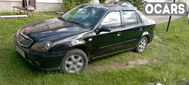 Хетчбек Geely MR 2007 1.5 л. Ручна / Механіка обл. Івано-Франківська, Івано-Франківськ - Фото 1/21