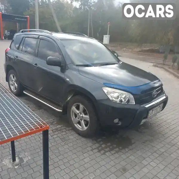 Внедорожник / Кроссовер Toyota RAV4 2007 2 л. Автомат обл. Полтавская, Полтава - Фото 1/21