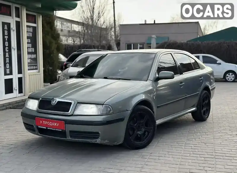 Лифтбек Skoda Octavia 2002 1.78 л. Ручная / Механика обл. Днепропетровская, Днепр (Днепропетровск) - Фото 1/10