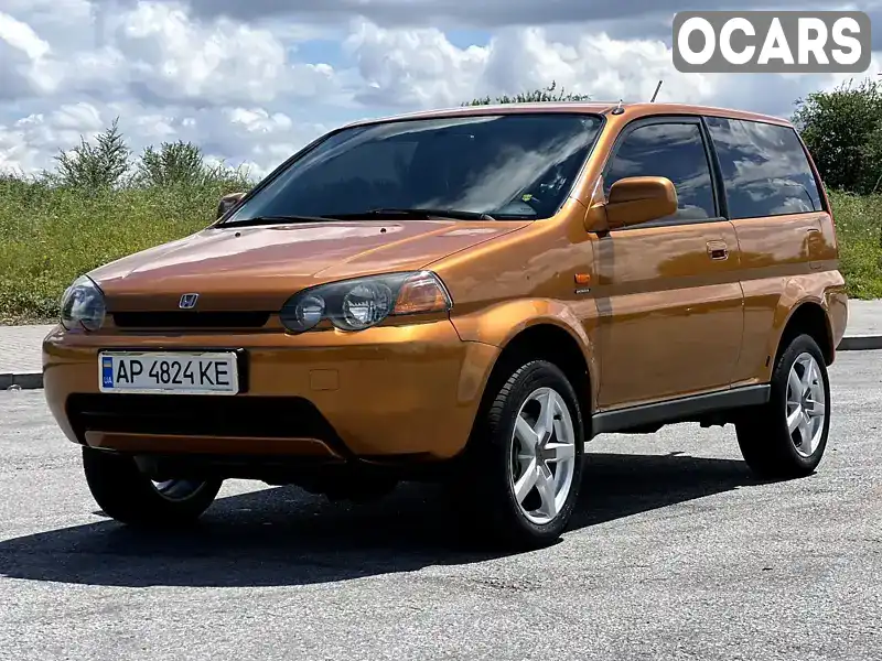 Внедорожник / Кроссовер Honda HR-V 2001 1.6 л. Ручная / Механика обл. Николаевская, Новый Буг - Фото 1/13