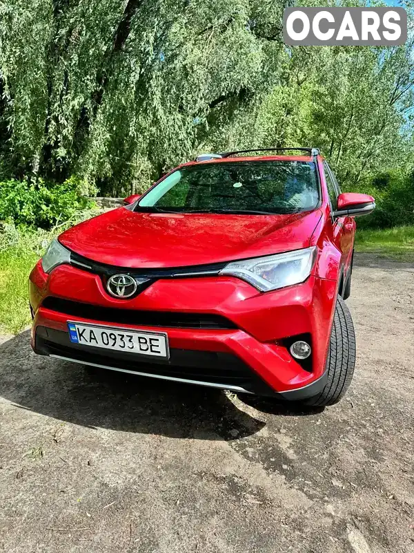 Внедорожник / Кроссовер Toyota RAV4 2016 2.49 л. Автомат обл. Киевская, Киев - Фото 1/20