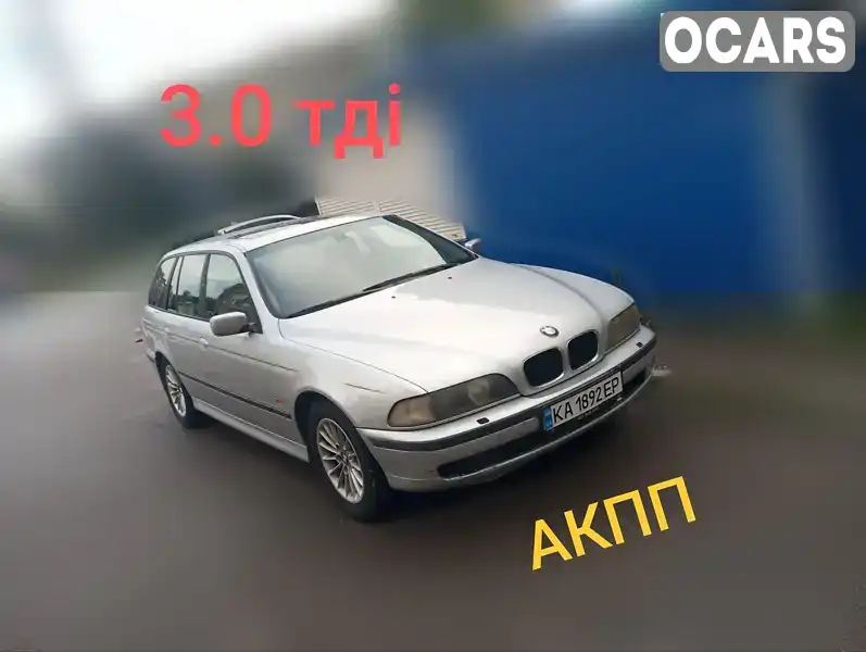 Универсал BMW 5 Series 1999 3 л. Типтроник обл. Киевская, Васильков - Фото 1/11